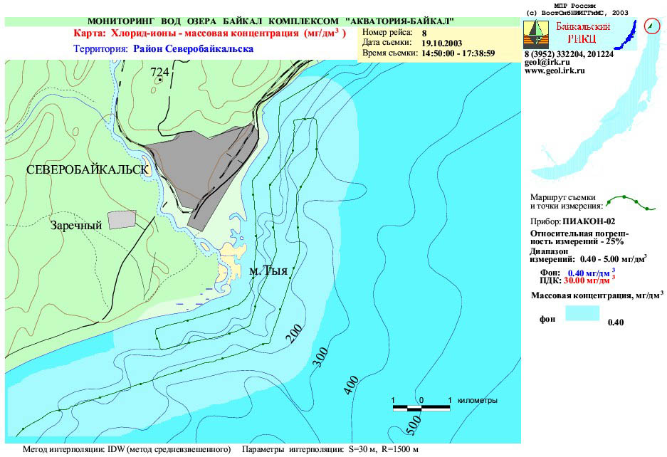 Карта глубин байкала подробная