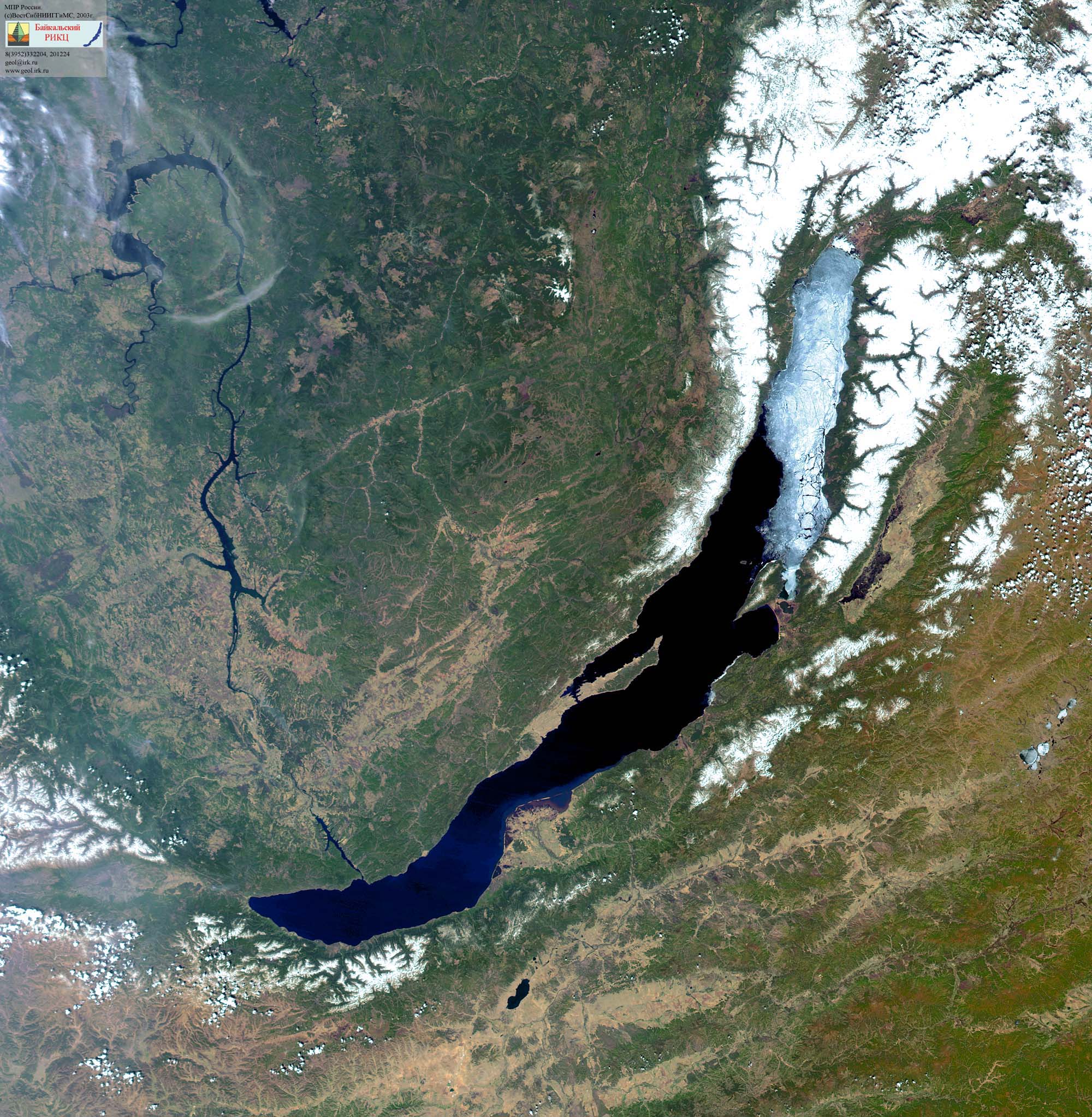 Фото Озер Мира Со Спутника